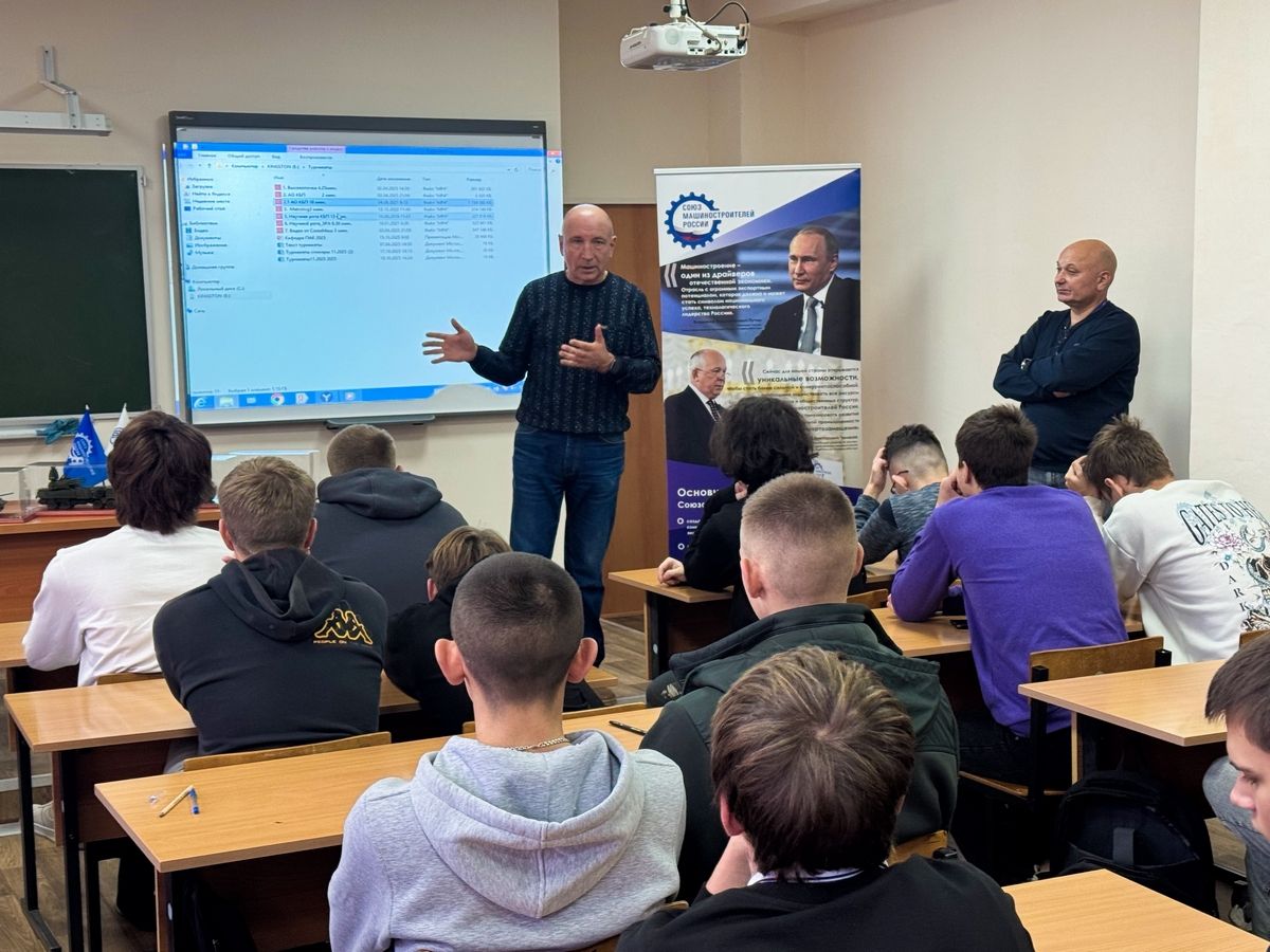 К болоховским студентам заглянул представитель тульского предприятия