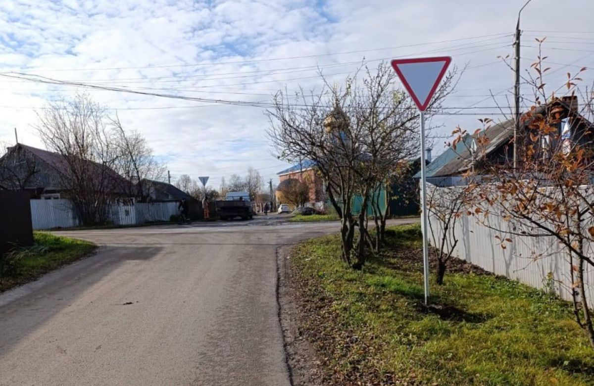 На одной из автодорог Киреевска произошли изменения На одной из автодорог Киреевска произошли изменения