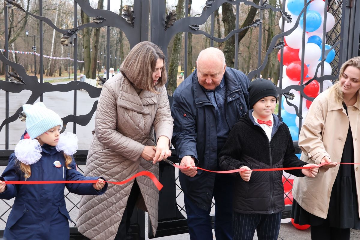 Наталья Аникина открыла отремонтированный «ЦЕНТРпарк» в Болохово