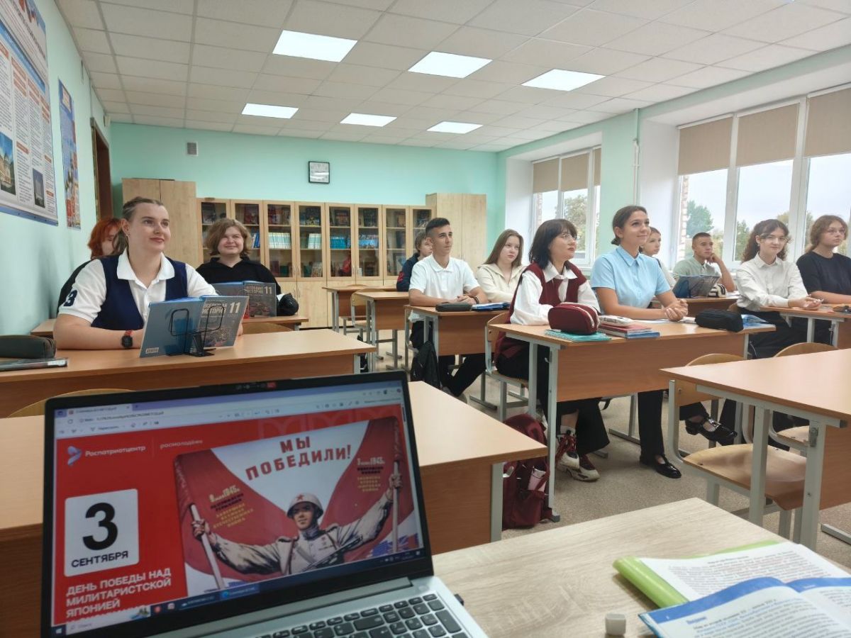 Киреевские школьники вспомнили одну из важнейших дат в истории Киреевские школьники вспомнили одну из важнейших дат в истории