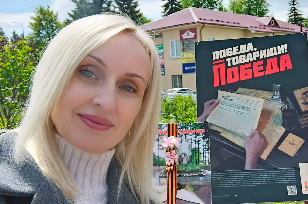 Ирина Козлова: Эти люди, настоящие патриоты, когда-то читали хорошие книги