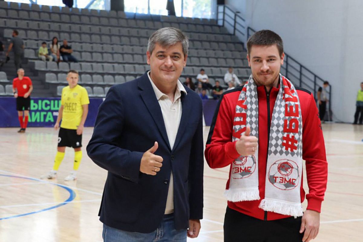 Стартовал сезон Высшей лиги по футзалу