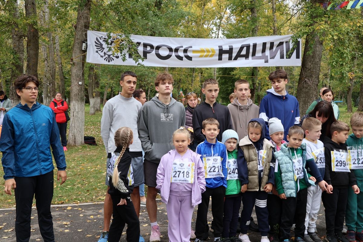 В городе Киреевске прошёл «Кросс Нации – 2025» В городе Киреевске прошёл «Кросс Нации – 2025»