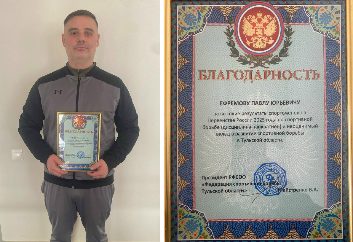 Воспитанники Павла Ефремова пройдут отбор на Центральный федеральный округ в Москве