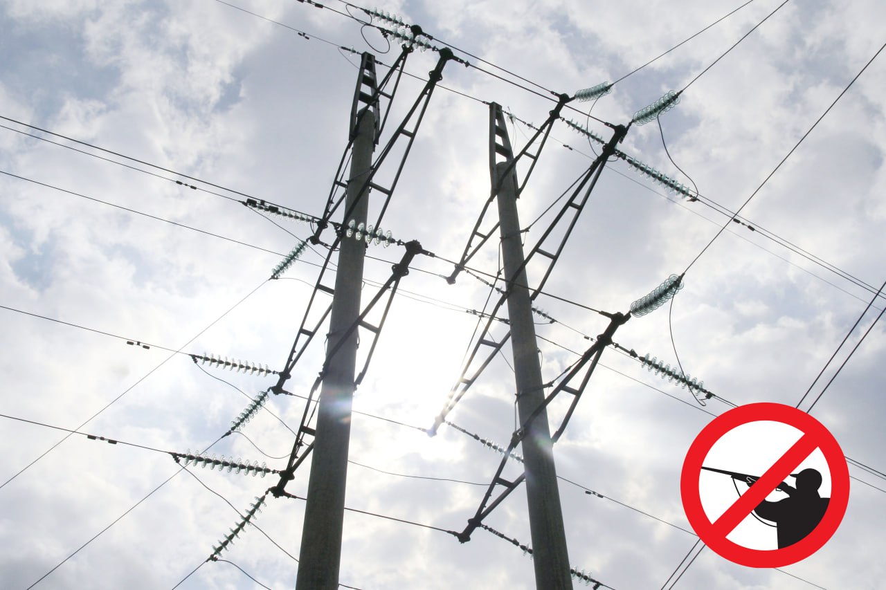 «Тулэнерго» предупреждает об ответственности за хищение оборудования и вандализм на энергообъектах «Тулэнерго» предупреждает об ответственности за хищение оборудования и вандализм на энергообъектах