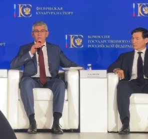 Дмитрий Миляев провёл заседание комиссии Государственного Совета РФ по направлению «Физическая культура и спорт» Дмитрий Миляев провёл заседание комиссии Государственного Совета РФ по направлению «Физическая культура и спорт»