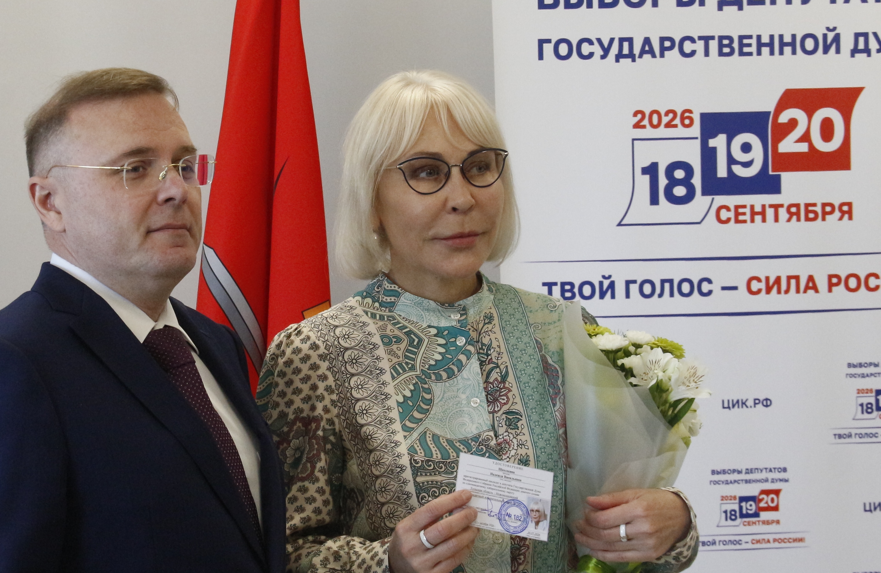 В Тульской области вручены удостоверения первым зарегистрированным кандидатам в депутаты Госдумы