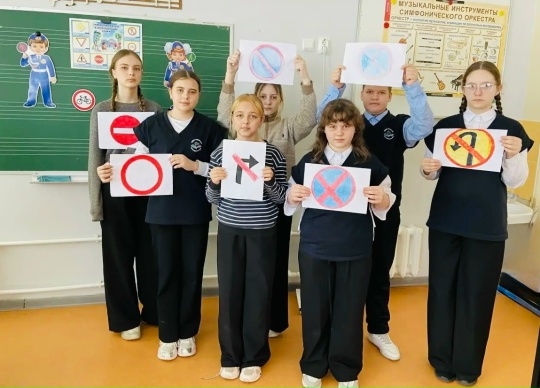 В Киреевском центре образования прошла интерактивная викторина по правилам дорожного движения В Киреевском центре образования прошла интерактивная викторина по правилам дорожного движения