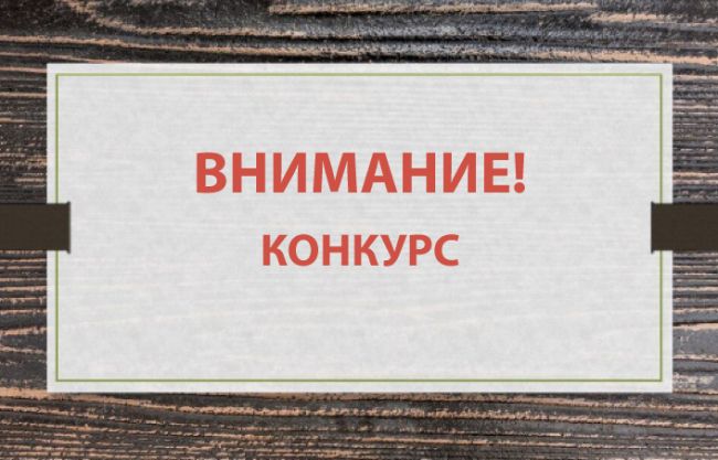 Туляки могут принять участие во всероссийском наставническом проекте «Школа межэтнической журналистики»