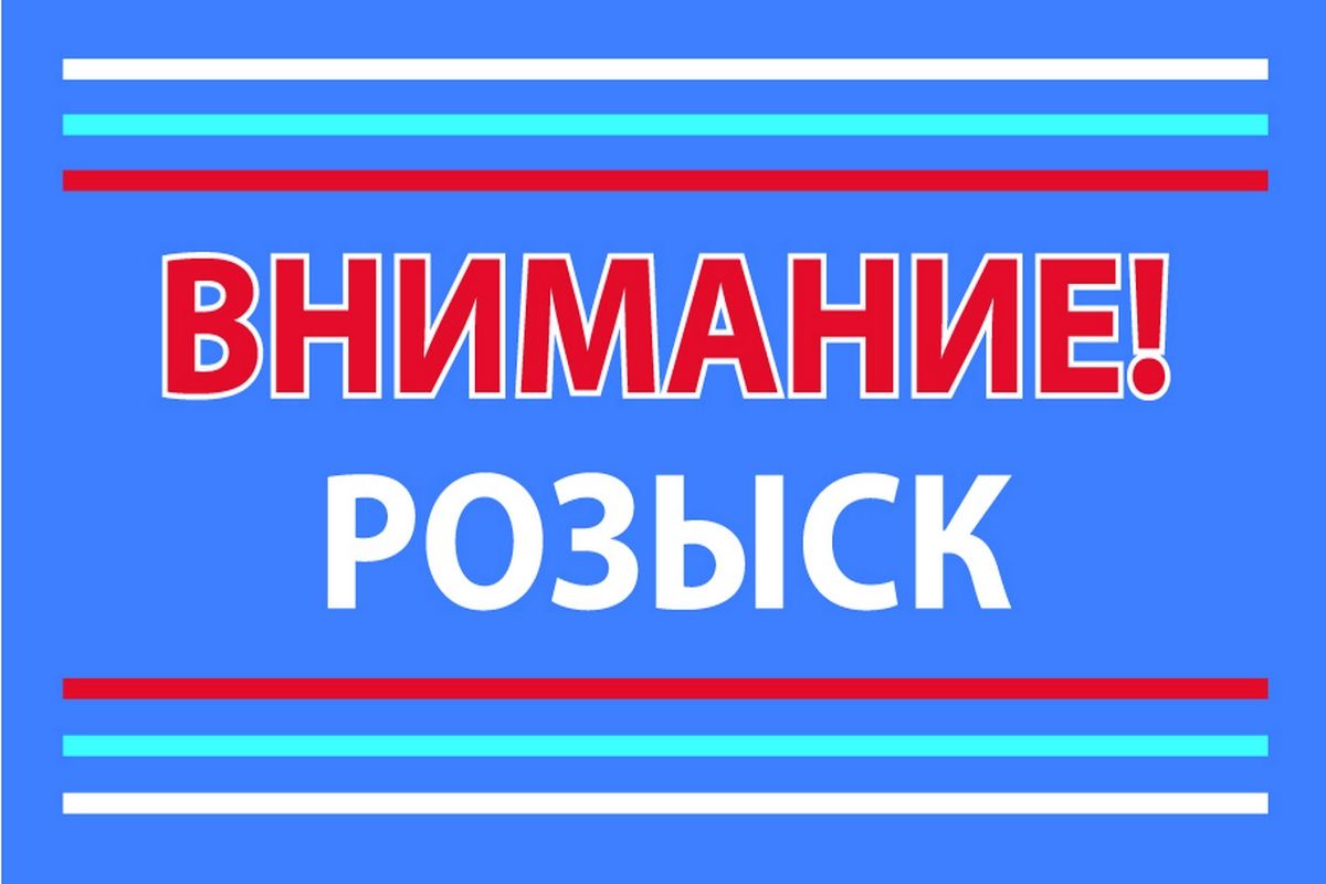 Главная военная прокуратура разыскивает родственников участников ВОВ Главная военная прокуратура разыскивает родственников участников ВОВ
