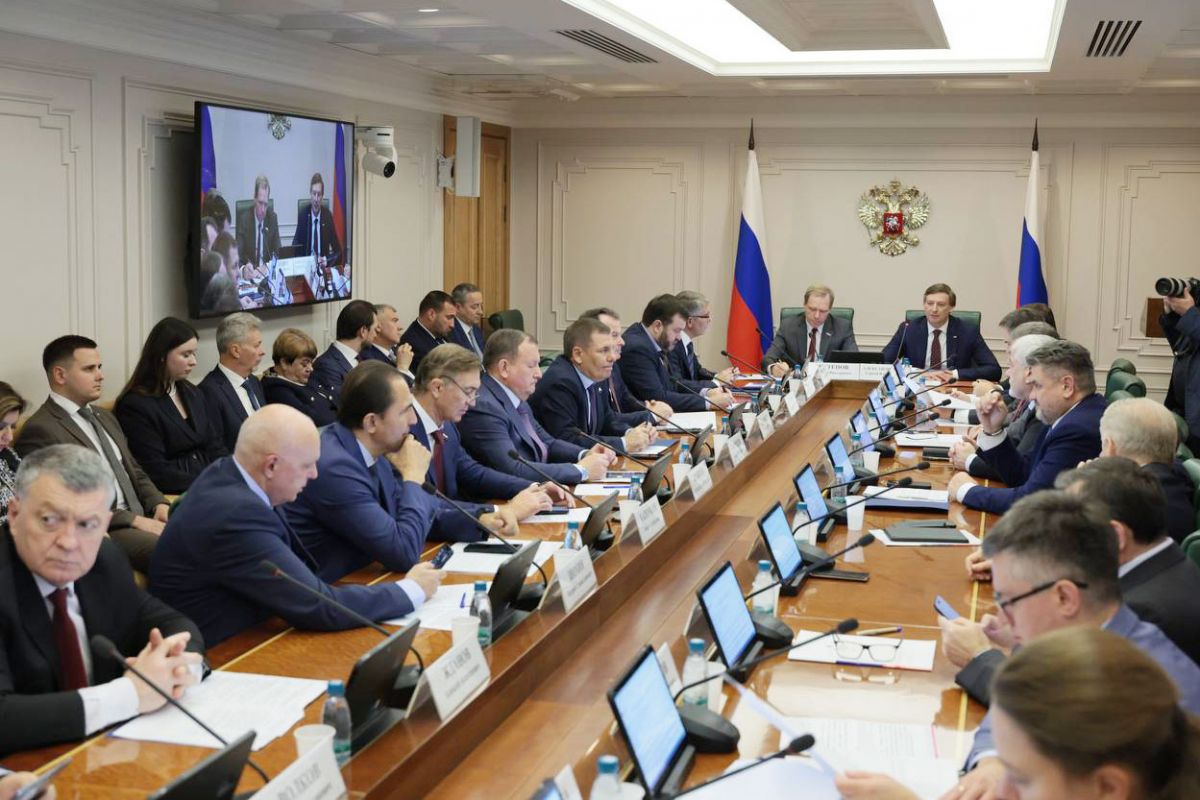 «Сильная экономика - фундамент развития социальной сферы и повышения благополучия граждан в регионе» «Сильная экономика - фундамент развития социальной сферы и повышения благополучия граждан в регионе»