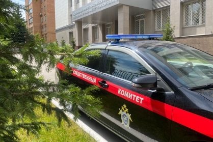 Угрожавший житель Таджикистана тульскому журналисту ответит по закону РФ