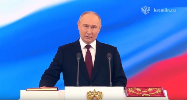 Владимир Путин вступил в должность Президента РФ