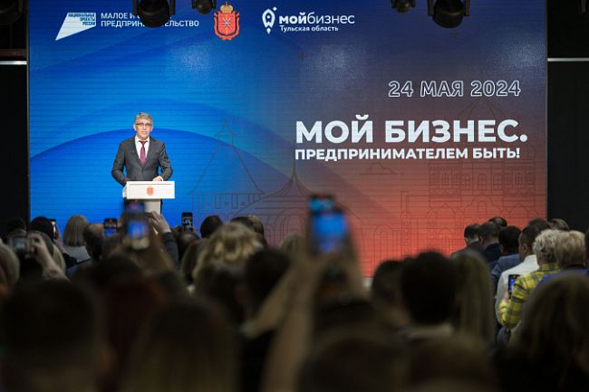 Дмитрий Миляев объявил о новых мерах поддержки бизнеса