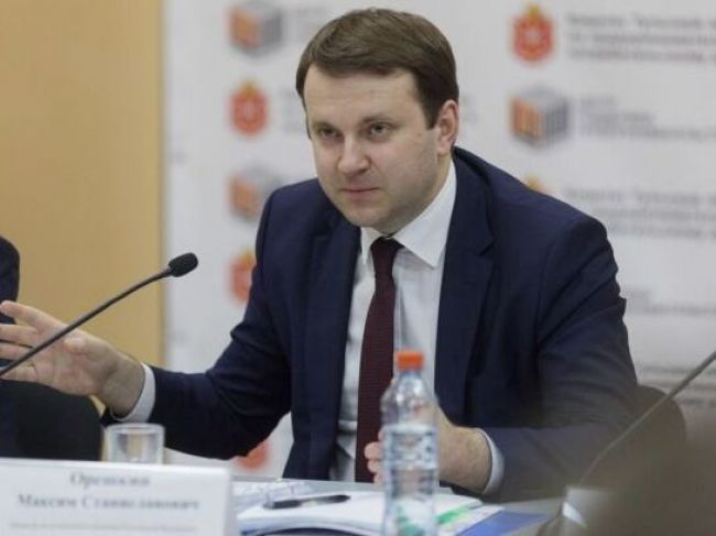 Максим Орешкин: При Алексее Дюмине экономика региона не только демонстрирует устойчивость, но и динамично развивается