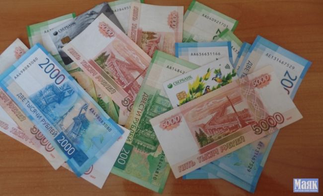 Тульских школьников будут учить финансовой грамотности в новом учебном году