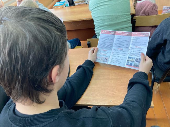 Кузнецовским школьникам рассказали, как вести себя при обнаружении подозрительных предметов