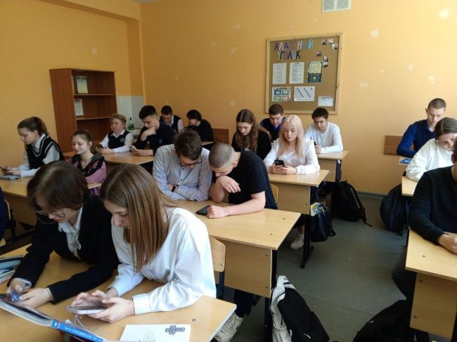 Учащиеся Киреевского центра образования № 2 приняли участие в онлайн квест-игре