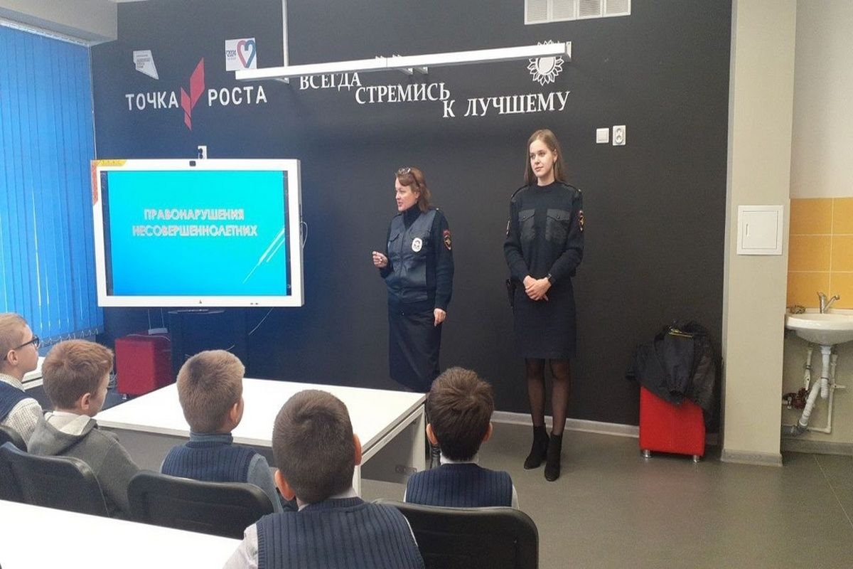 Учащиеся Киреевского центра образования № 2 узнали, какую ответственность несут подростки за правонарушения Учащиеся Киреевского центра образования № 2 узнали, какую ответственность несут подростки за правонарушения
