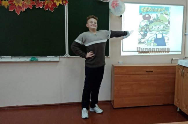 Пятиклассники Бородинской школы попробовали себя в роли учителя