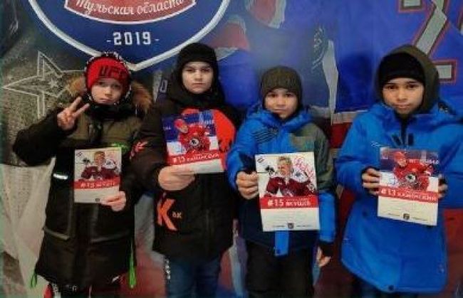Воспитанники Киреевского стационарного отделения вживую посмотрели хоккейный матч