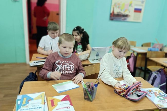 Школьники проработали деструктивные чувства