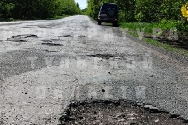 Автодороги в Тепло-Огаревском районе признали небезопасными