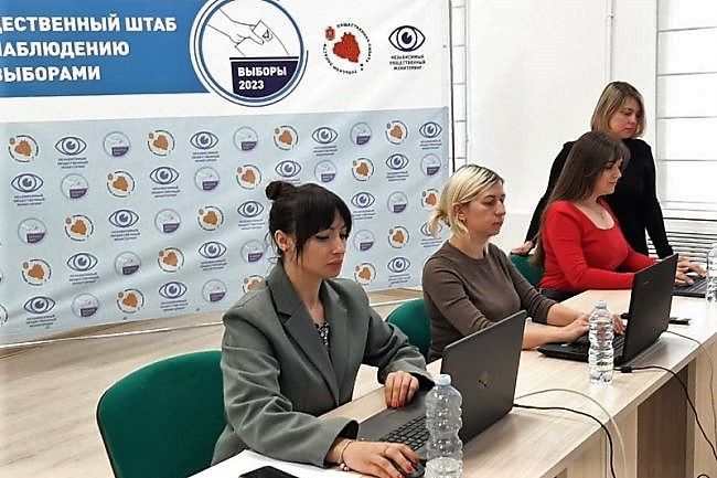 Общественный штаб по наблюдению за выборами в Тульском регионе приступил к работе в третий день голосования