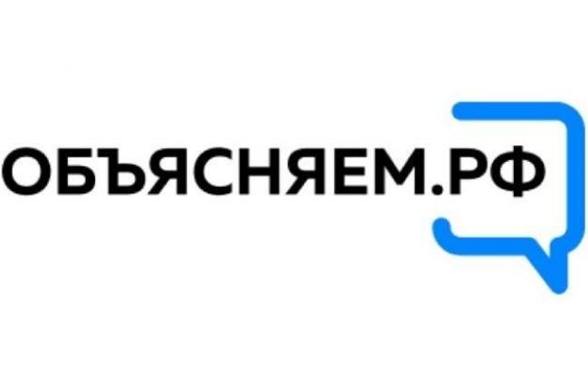 Как списать долги за оплату коммунальных услуг