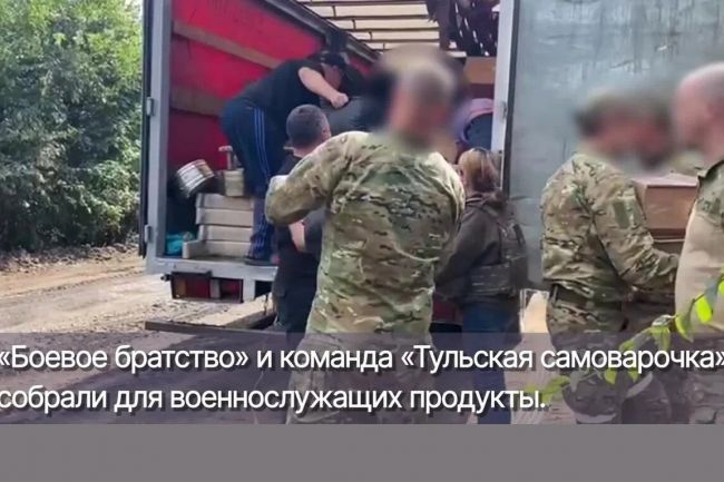 Активисты Народного фронта и Общественной палаты привезли бойцам гуманитарную помощь