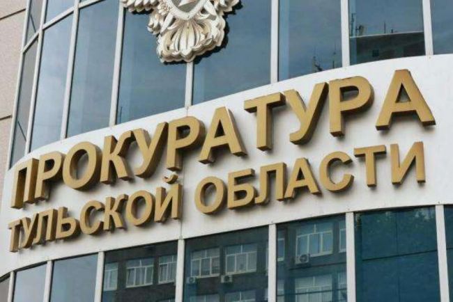Сотрудник полиции осужден за получение взятки