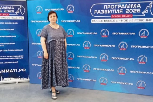 Татьяна Меньшикова: Поддержим защитников нашего Отечества