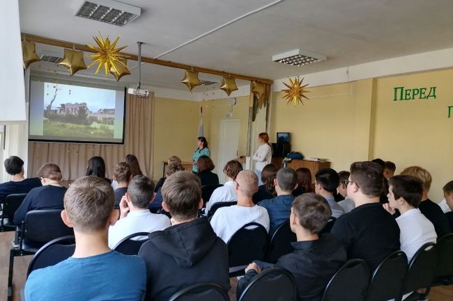 Школьники узнали о воссоединении ЛНР и ДНР, Херсонской и Запорожской областей с Россией