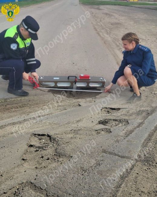 Прокуратура проверила состояние автодорог в поселке Куркино