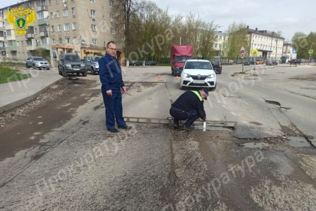 Прокуратура проверяет дороги в Ясногорске