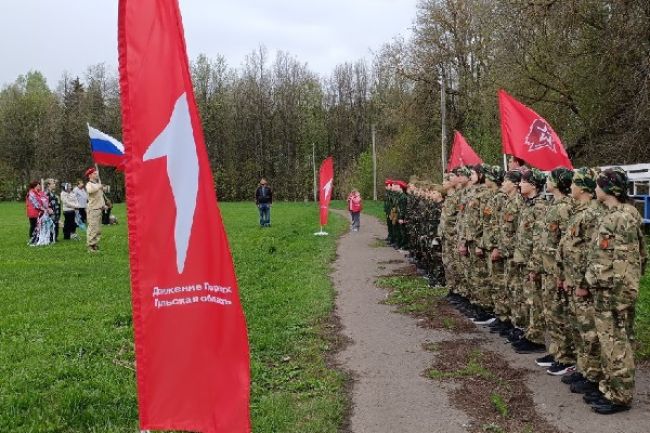 В Куркино прошла военно-патриотическая игра «Зарница 2.0»