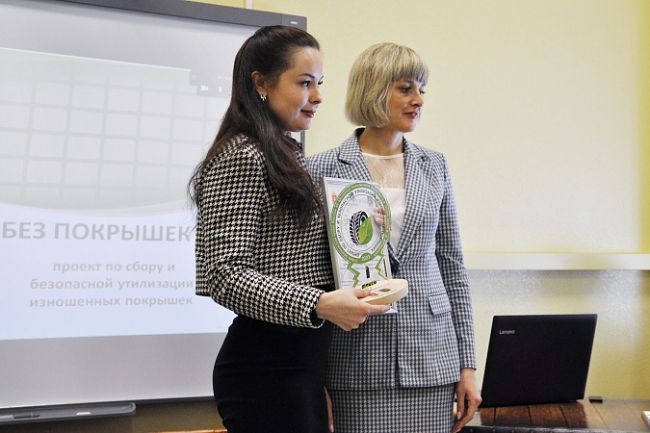 В Туле наградили активистов программы «Без покрышек 71»