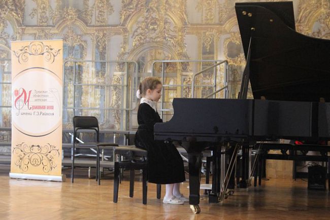 В Туле проходит всероссийский конкурс юных пианистов