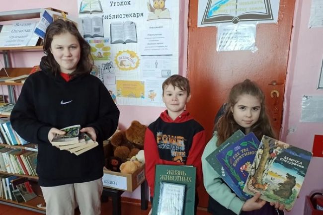 Никитская сельская библиотека присоединилась к акции «Дарите книги с любовью»