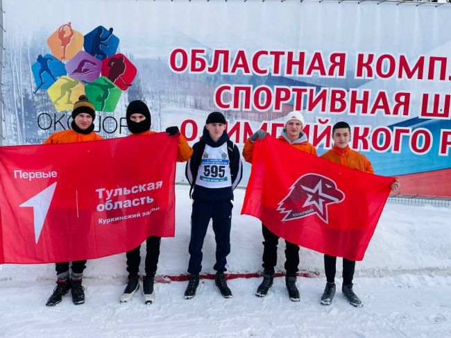 Куркинцы приняли участие в квест-броске «Дорога жизни»