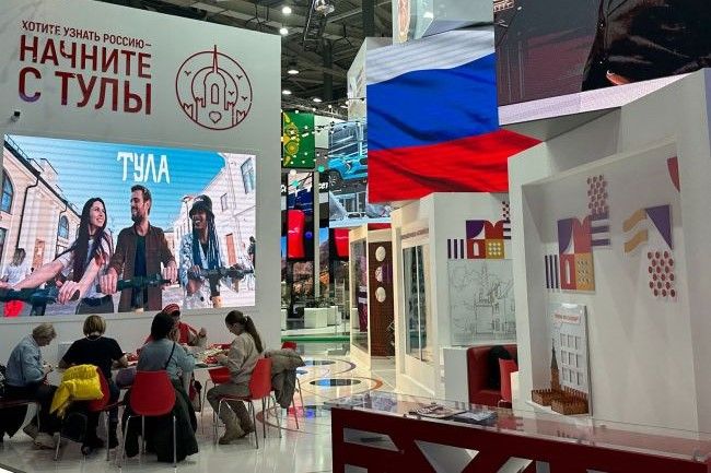 Тульская область приняла участие в Дне культуры на выставке «Россия»