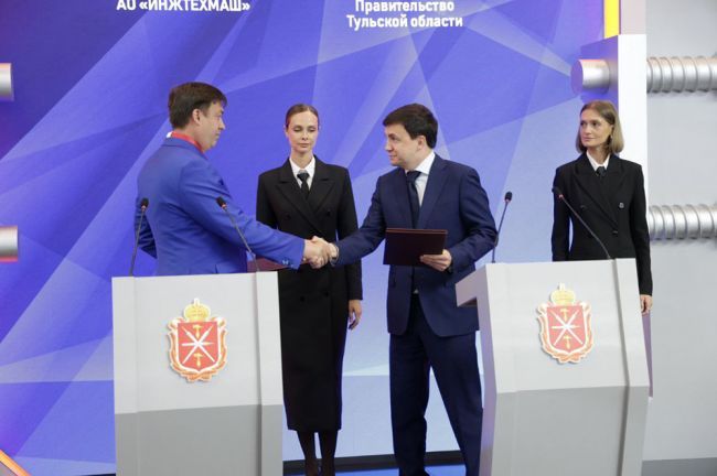ПМЭФ-2024: В Тульской области начнут производить оборудование для коммунального хозяйства