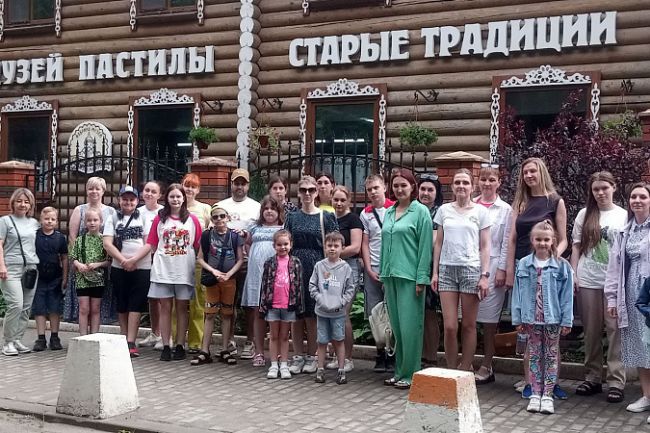Прошла первая экскурсия по Тульской области для детей участников СВО