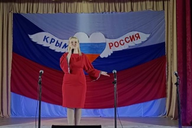 В Куркино прошёл концерт в честь 10-летия присоединения Крыма к России