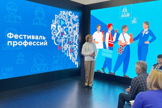 На выставке «Россия» представлен опыт Тульской области по содействию занятости жителей региона