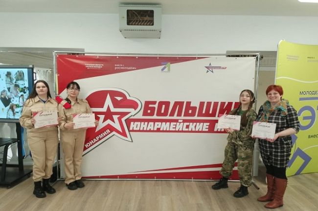 Юнармейцы Куркинского района приняли участие в творческом конкурсе