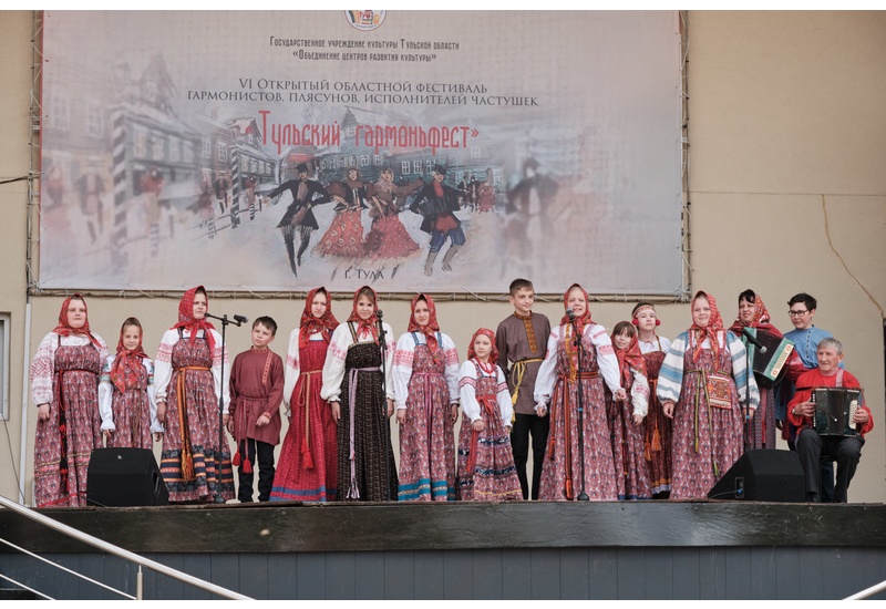 Куркинцы выступят на областном фестивале «Тульский гармоньфест»