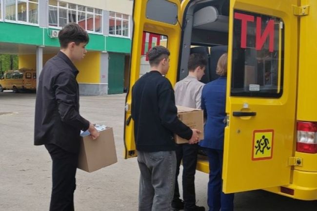 В Арсеньевской школе организовали сбор гуманитарной помощи бойцам