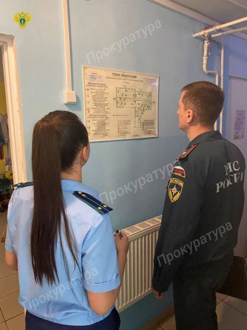 Прокуратура провела проверку противопожарной безопасности в школах
