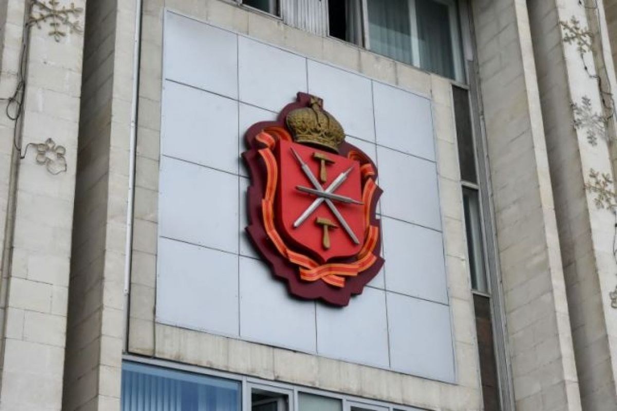 Список избранных депутатов Тульской областной думы восьмого созыва Список избранных депутатов Тульской областной думы восьмого созыва